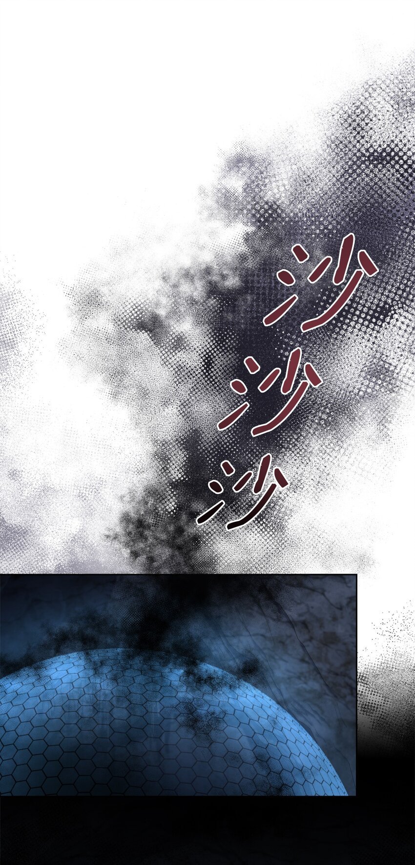 65 应急之策