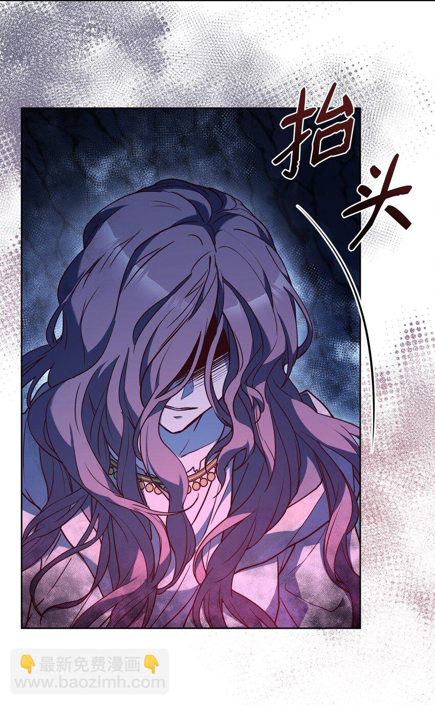 65 应急之策