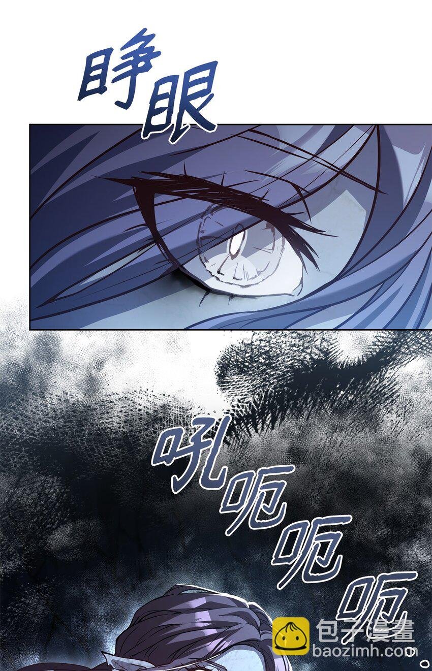 65 应急之策