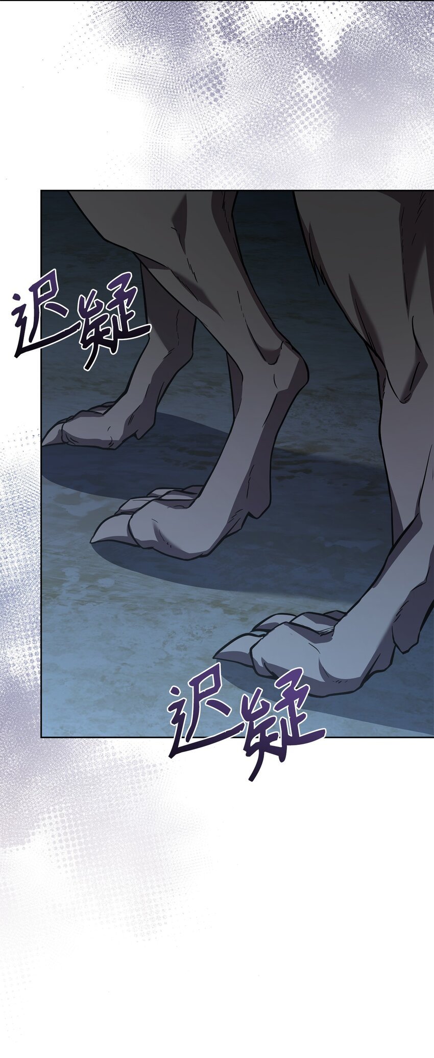 65 应急之策