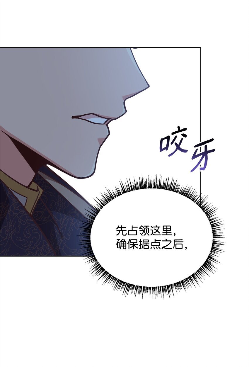 66 亲身营救