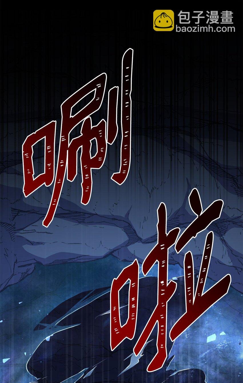 66 亲身营救