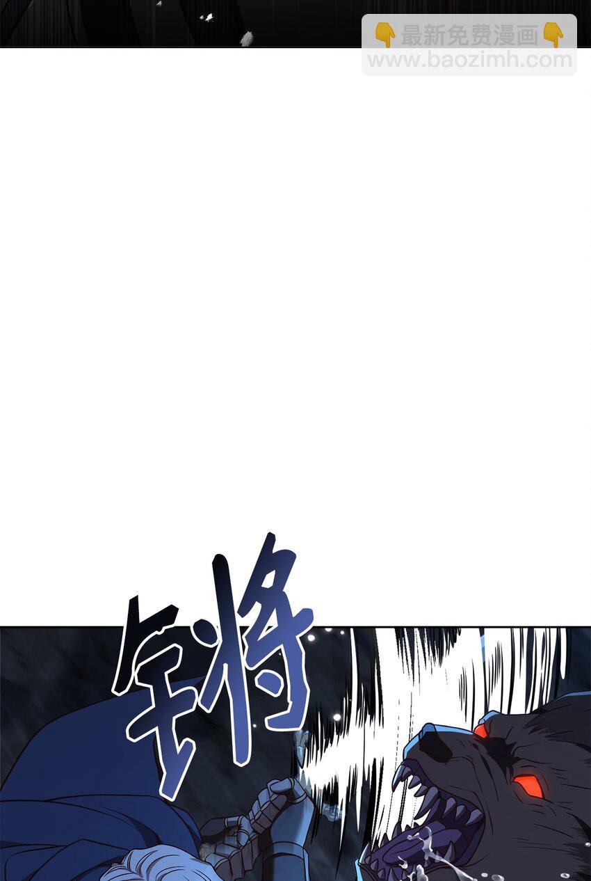 67 营救成功
