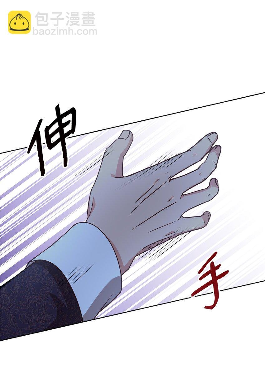 67 营救成功