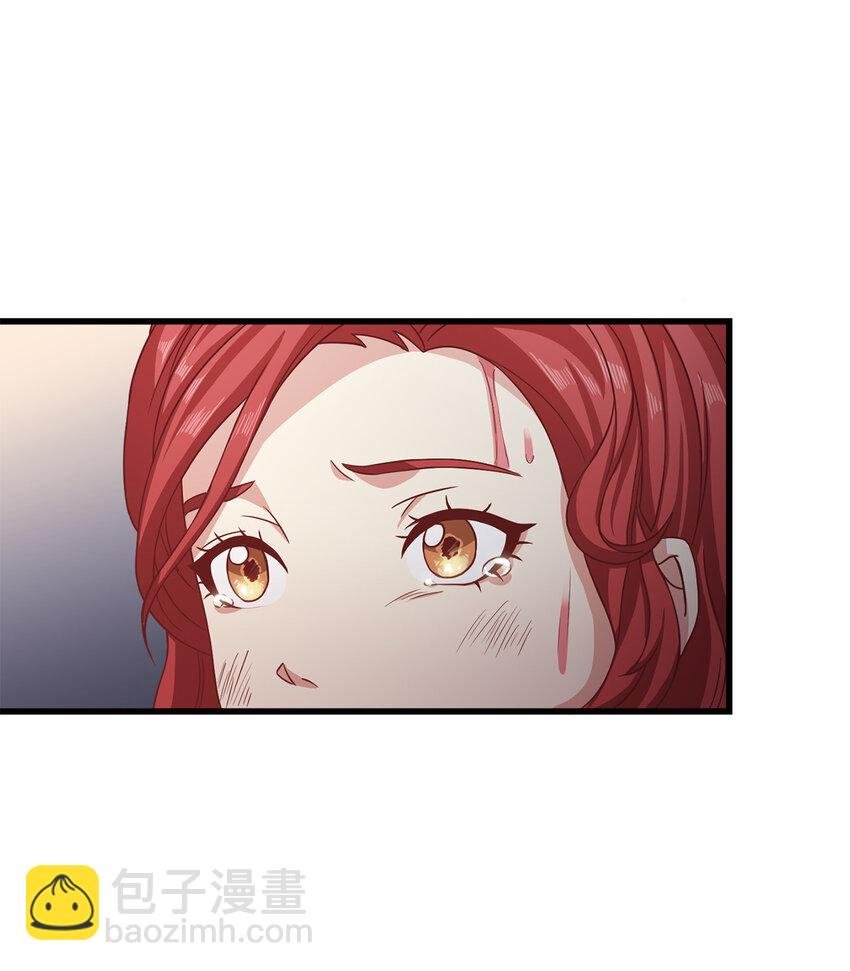 6 拒绝太后
