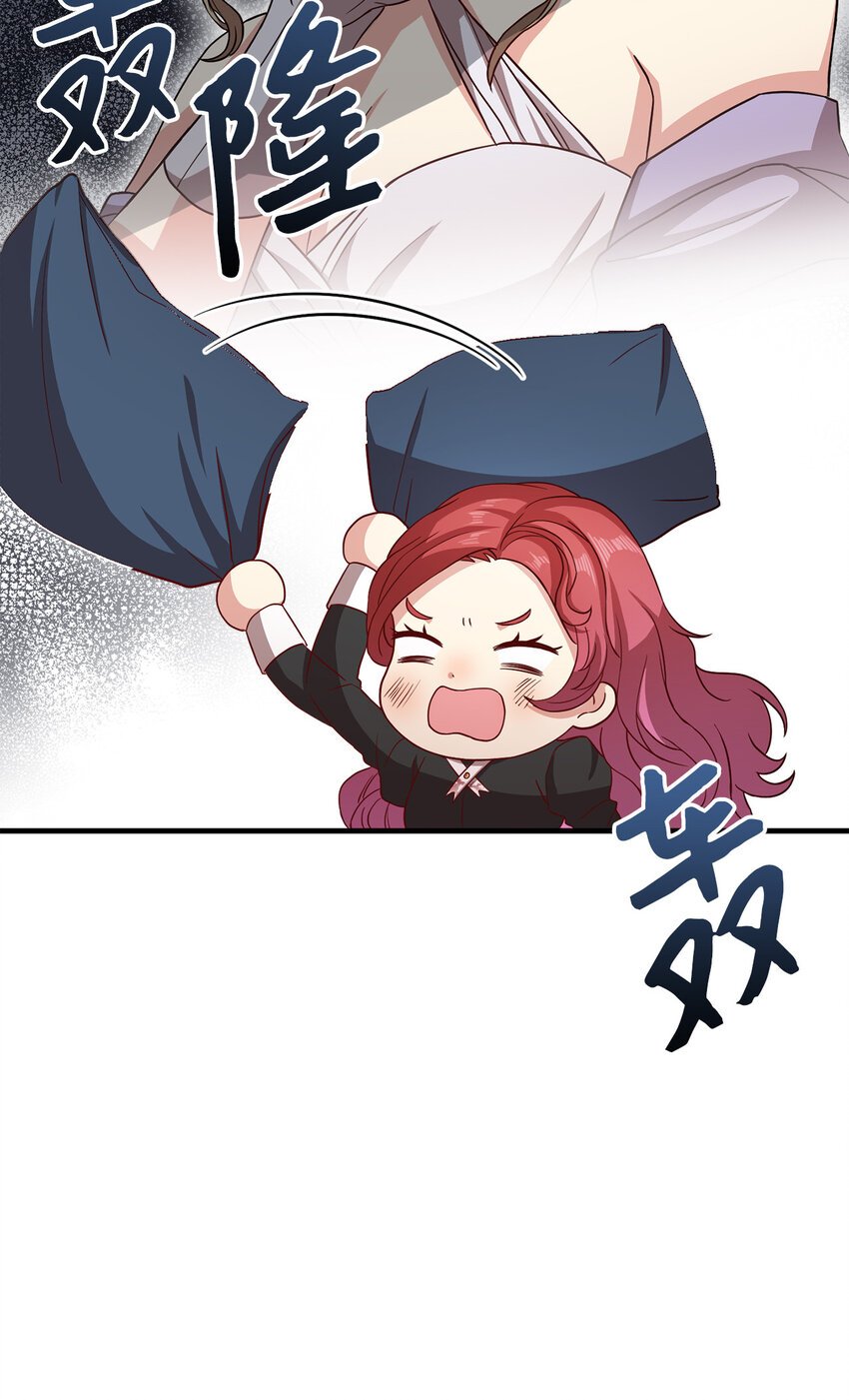 6 拒绝太后