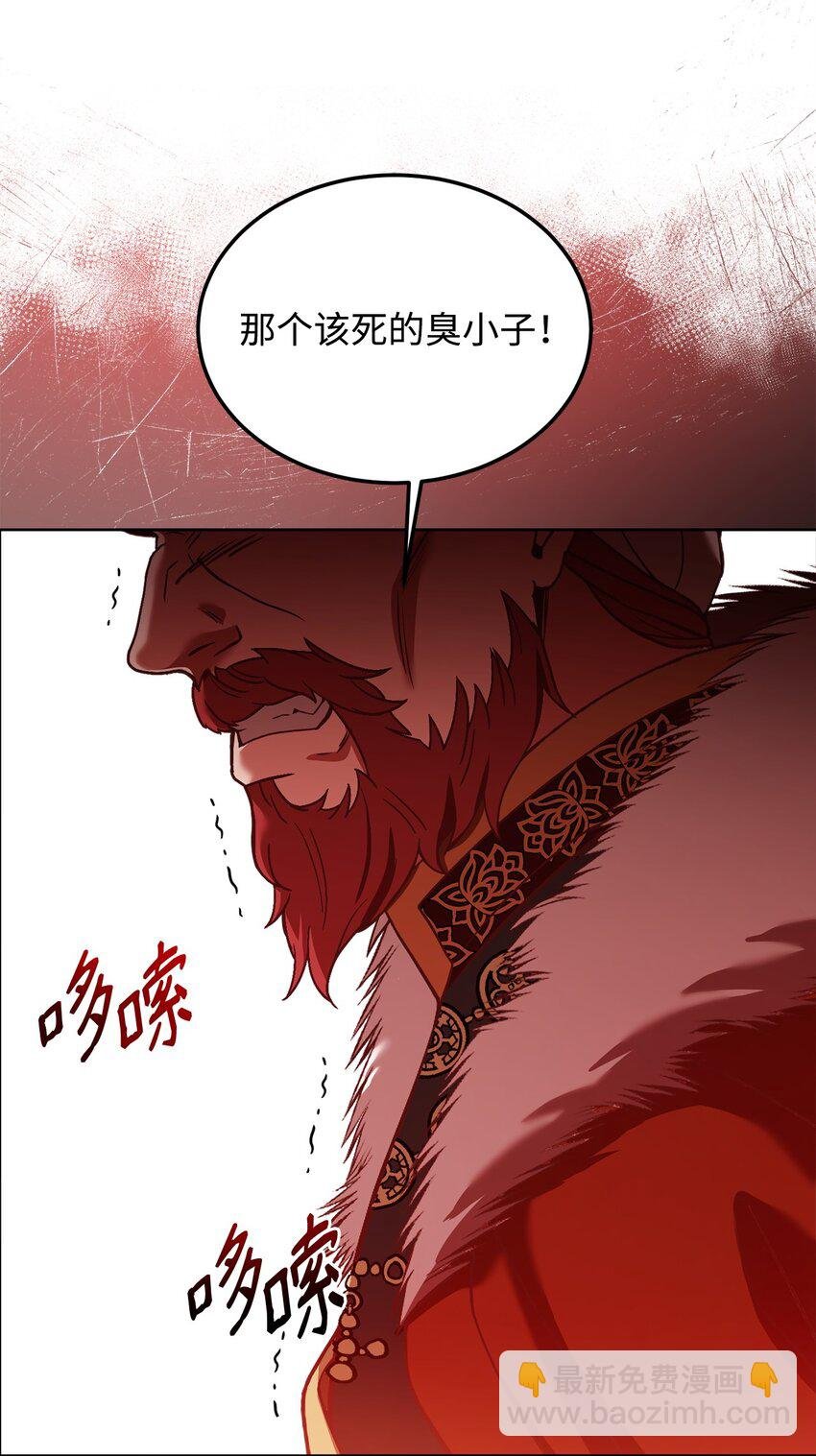 68 两国会谈