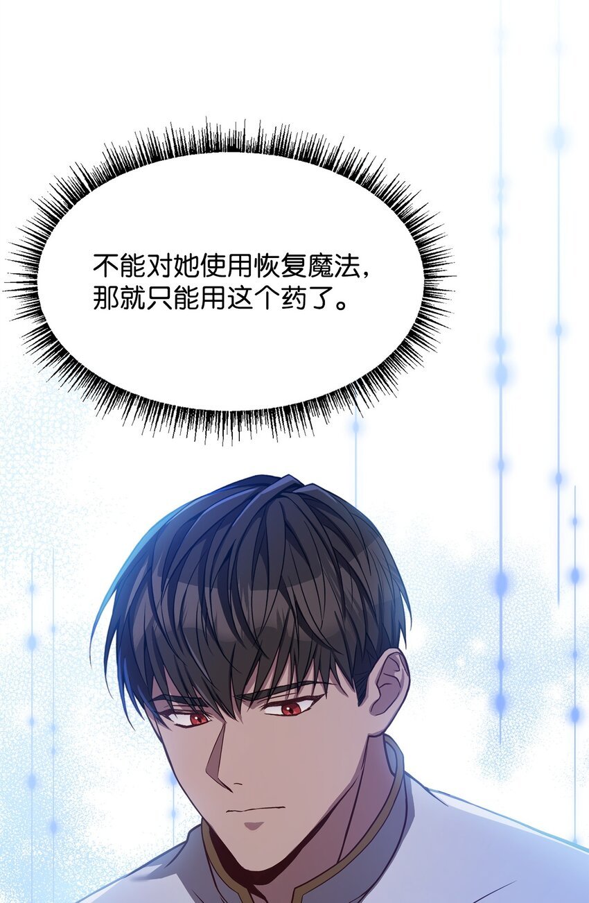 68 两国会谈