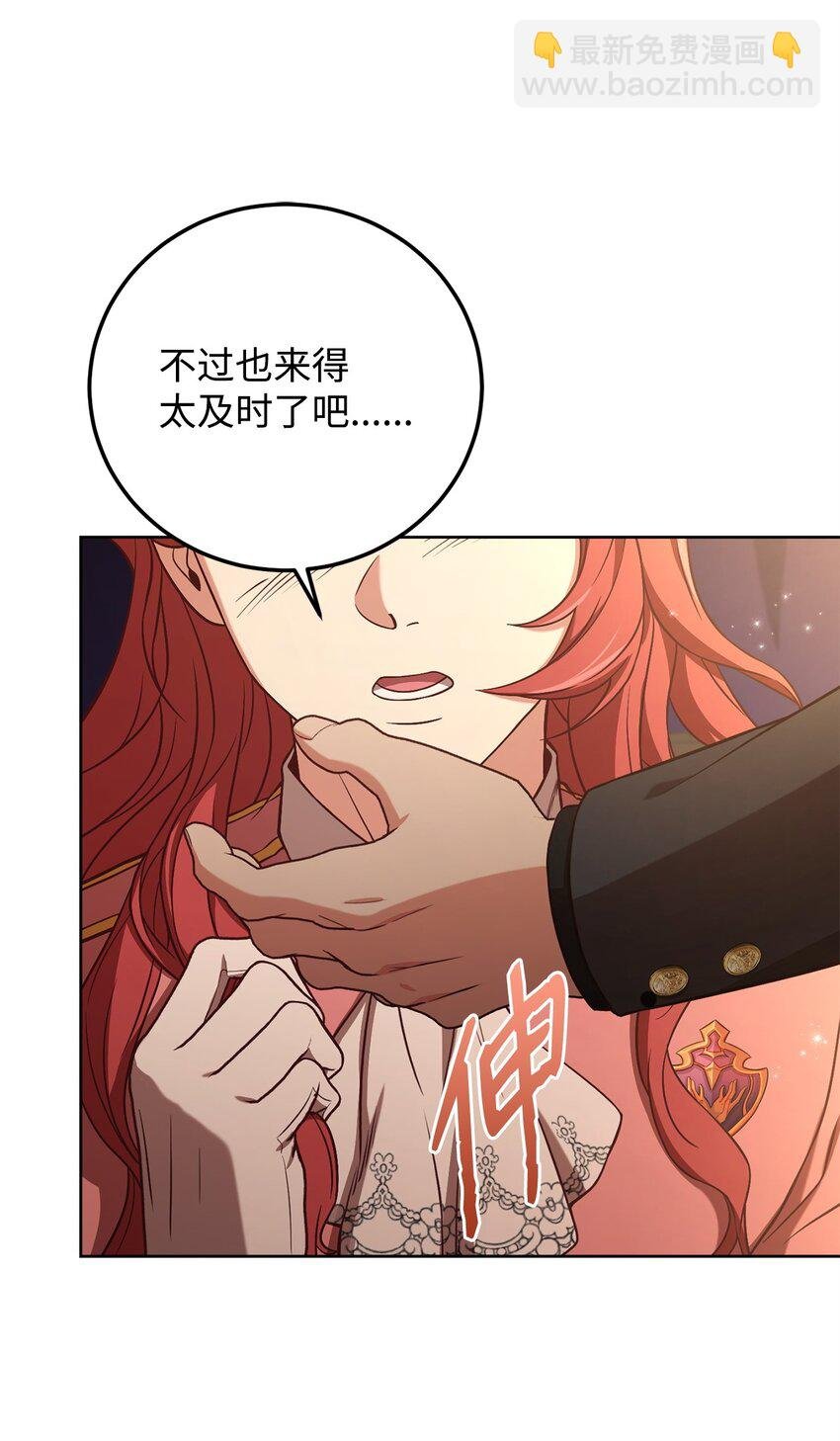 70 不一样的亲吻
