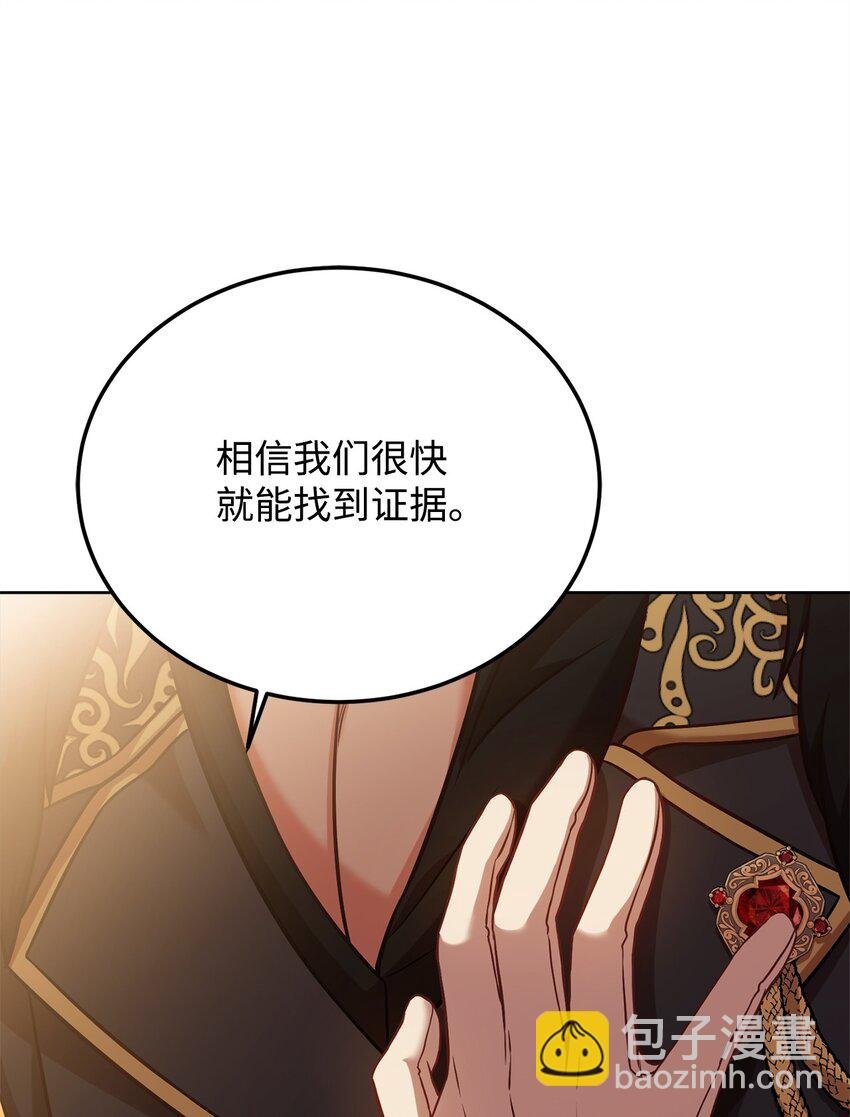 70 不一样的亲吻