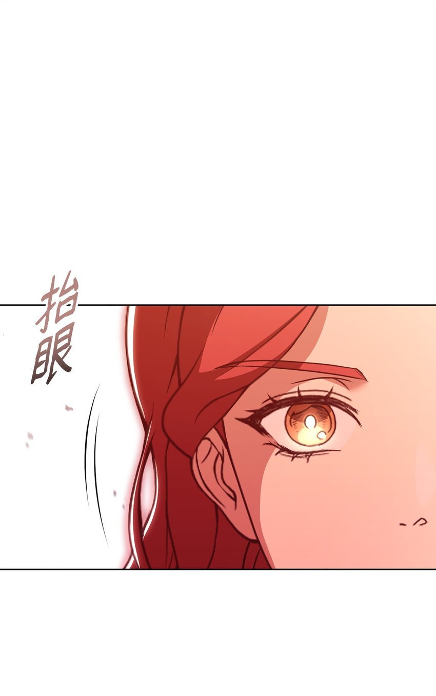 71 会谈席上