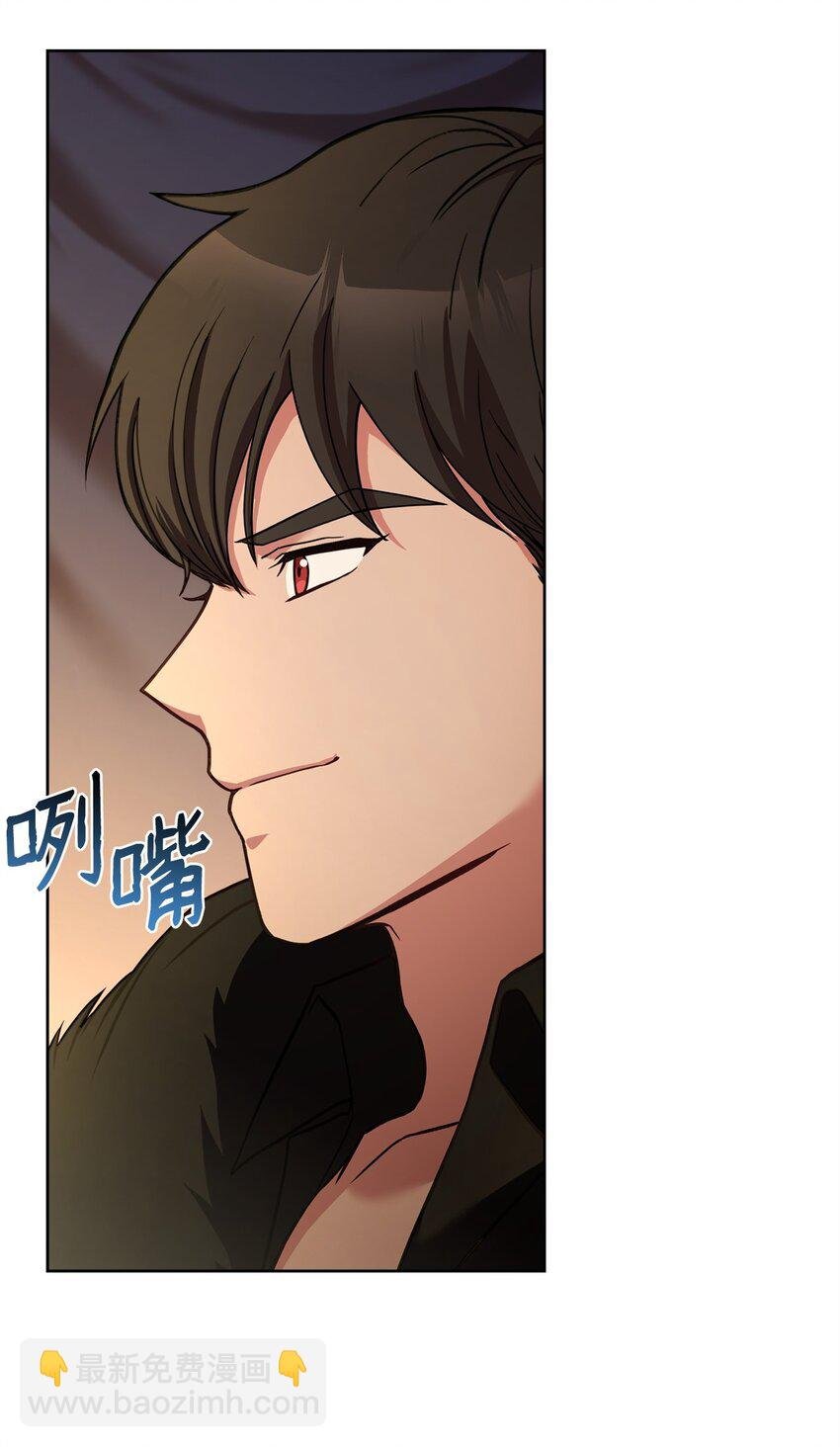 71 会谈席上