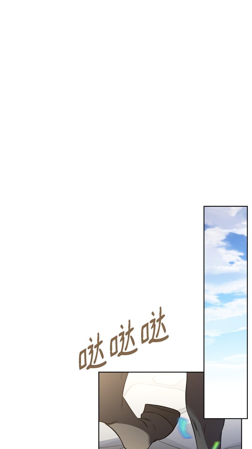 73 皇太后的野心