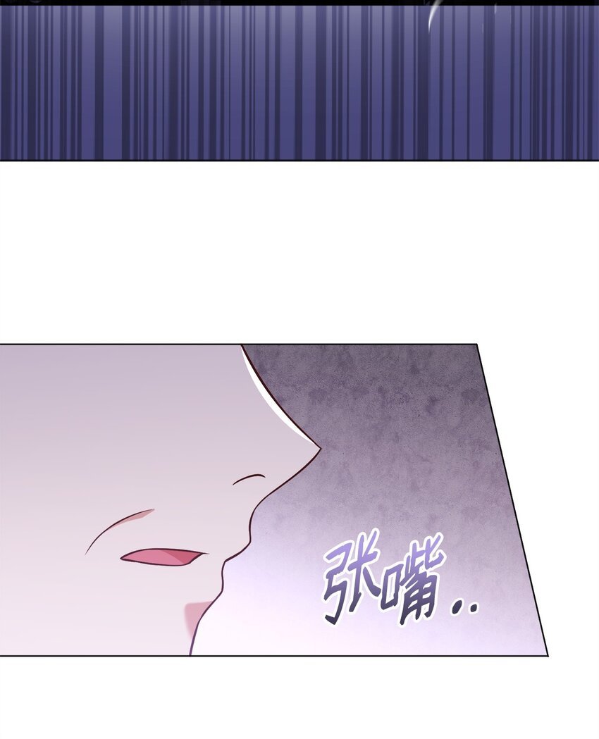 74 对峙