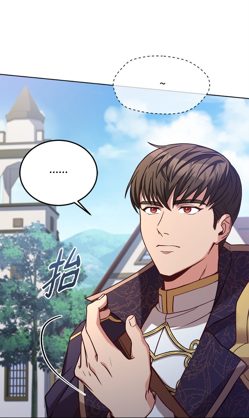 74 对峙