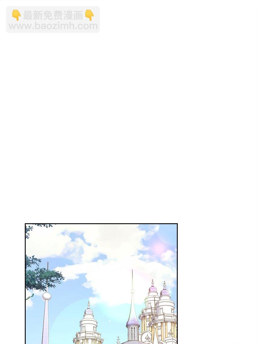 75 后招