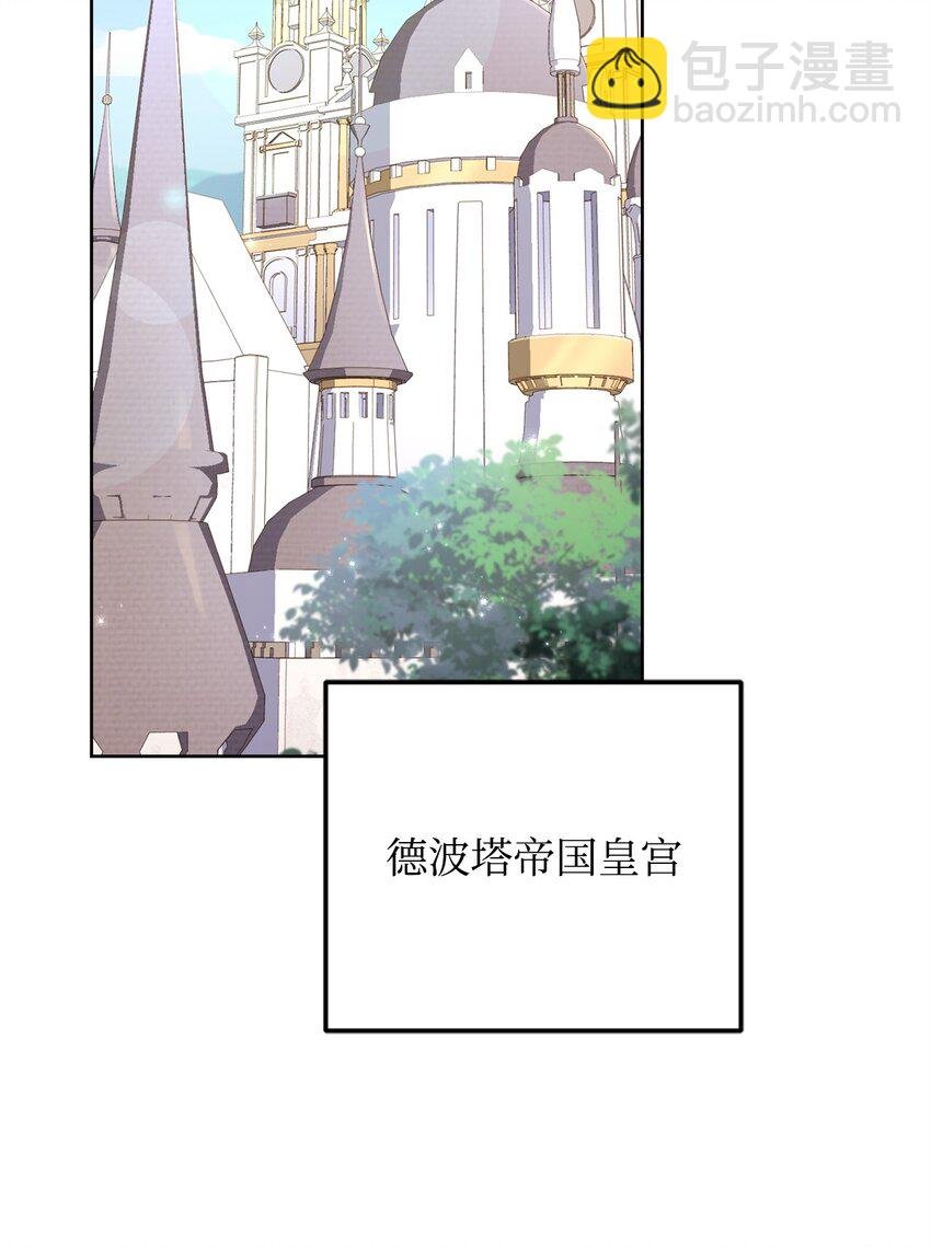 75 后招