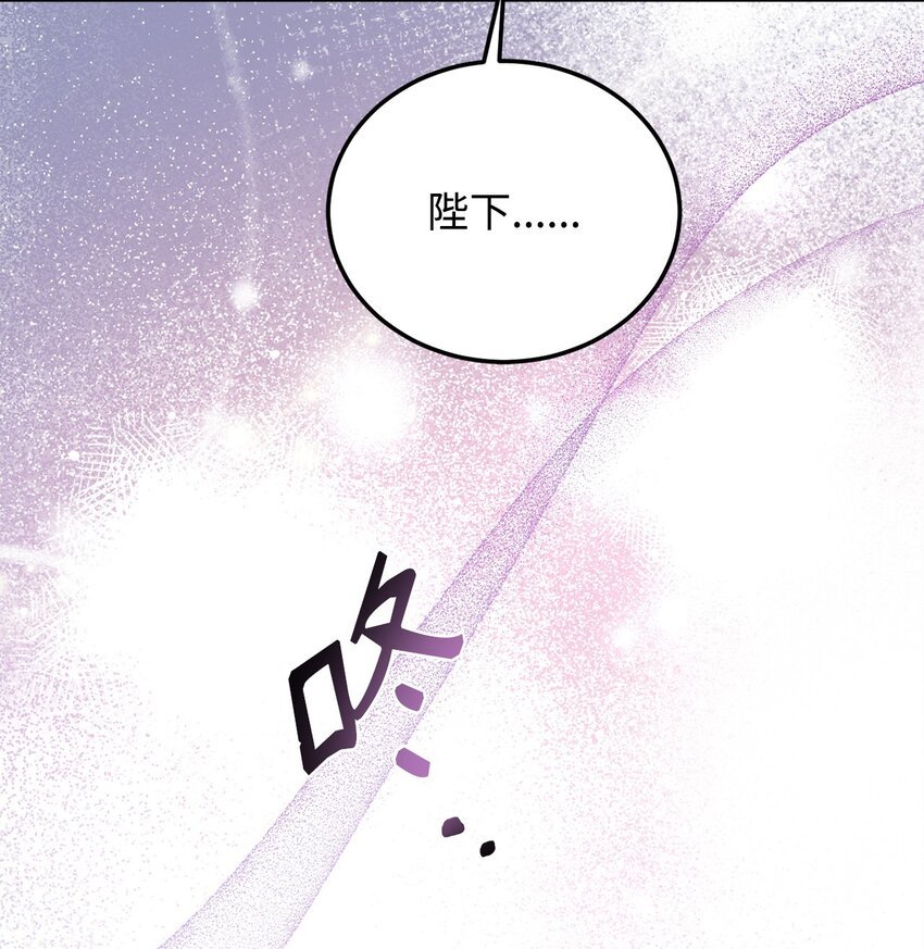 77 大战之前