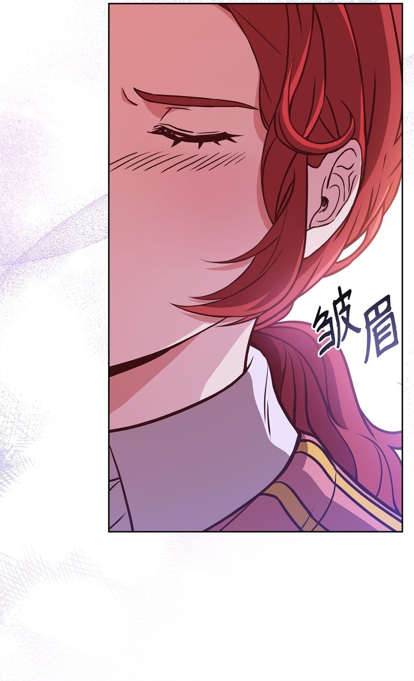 77 大战之前