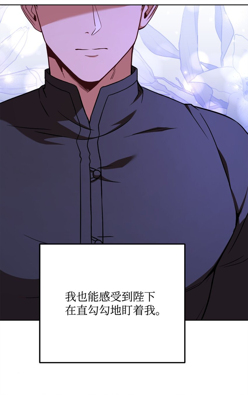 77 大战之前