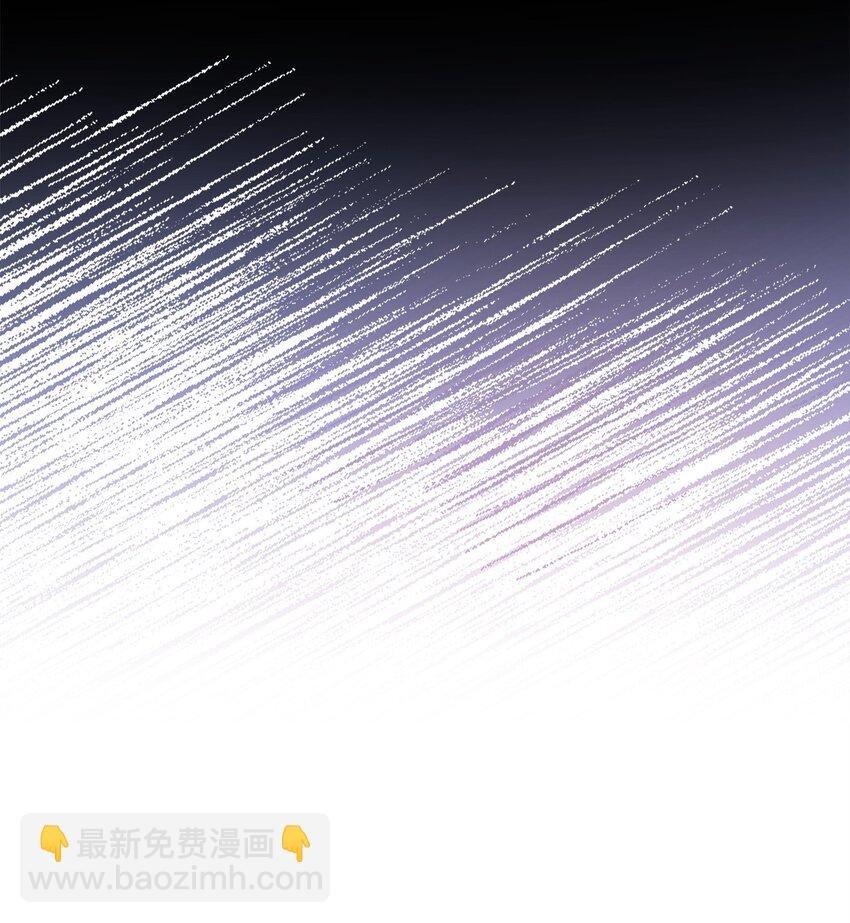 77 大战之前