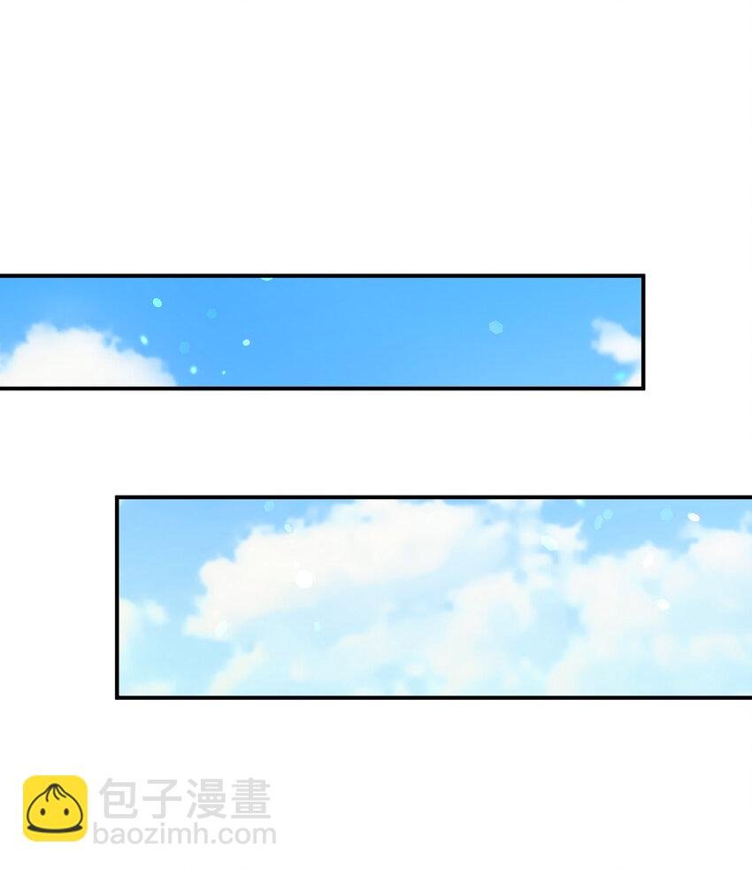 7 众矢之的