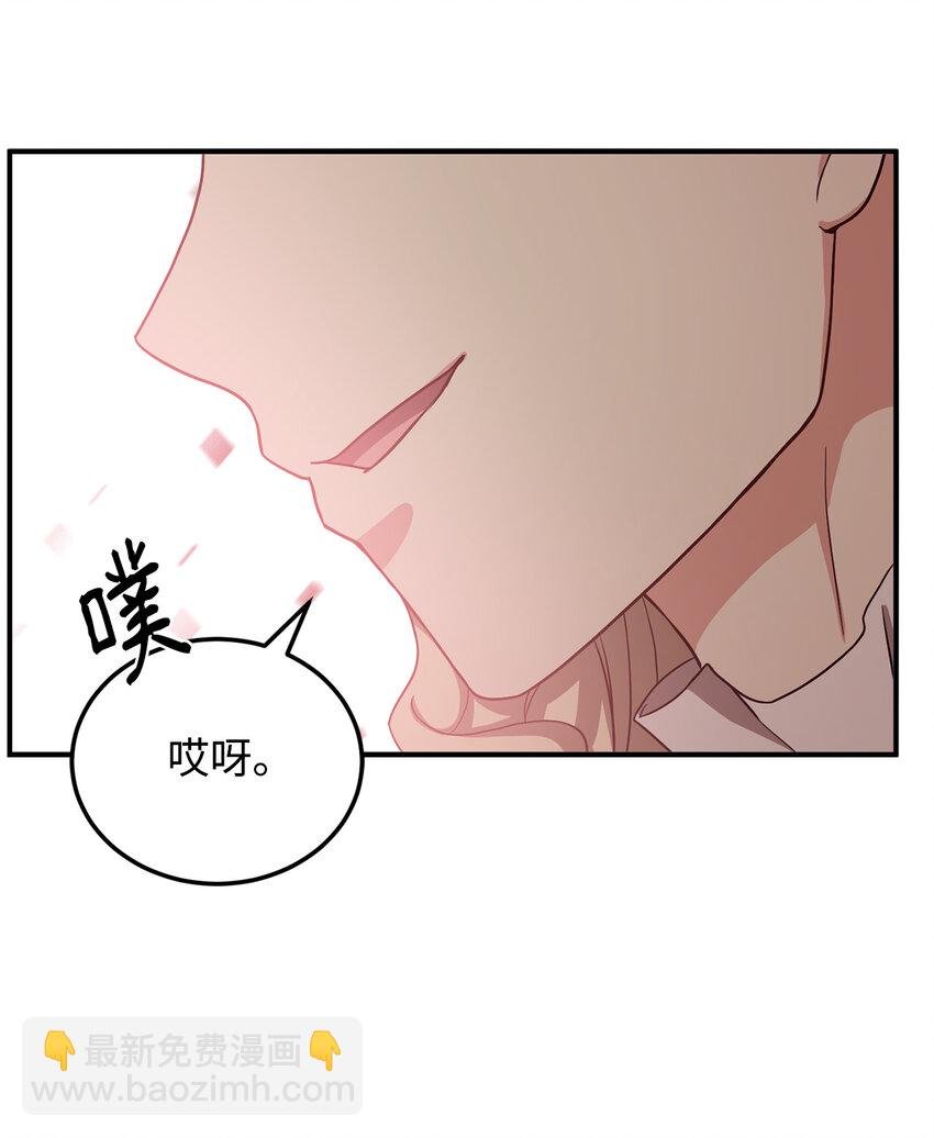 7 众矢之的