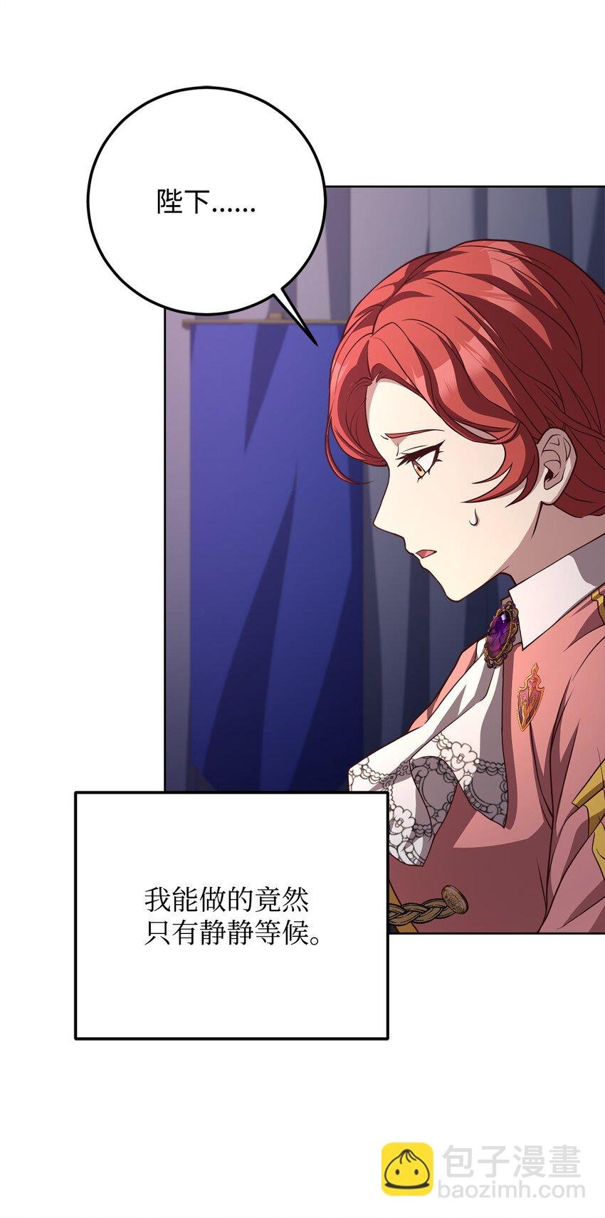 78 人质得救