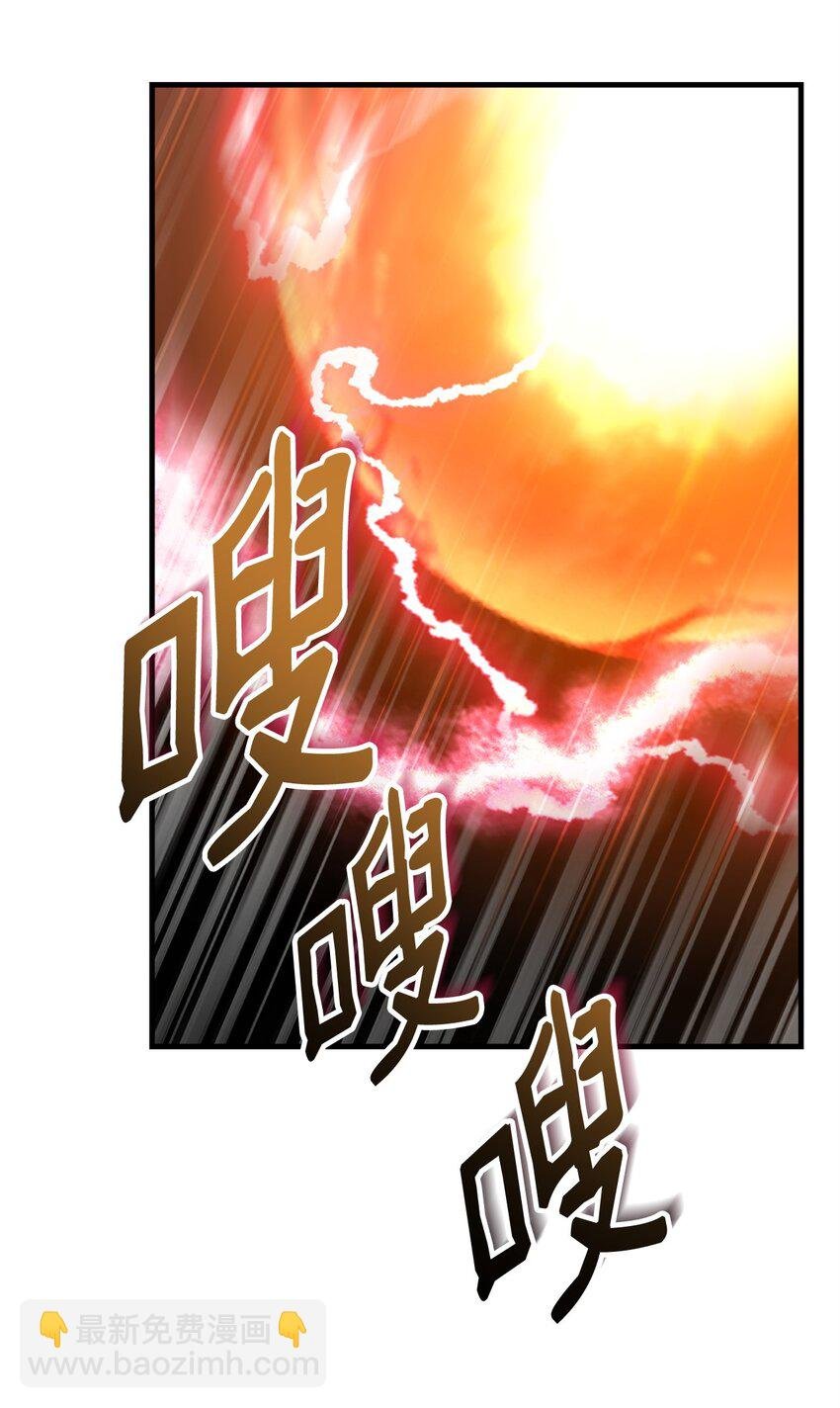 78 人质得救