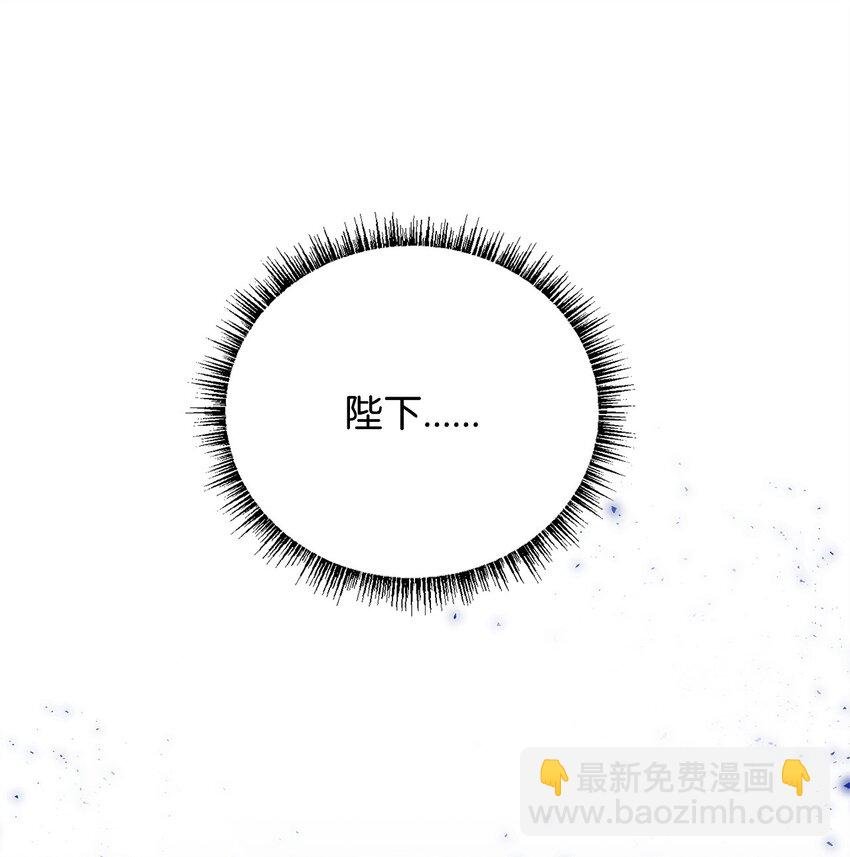 79 舌辩