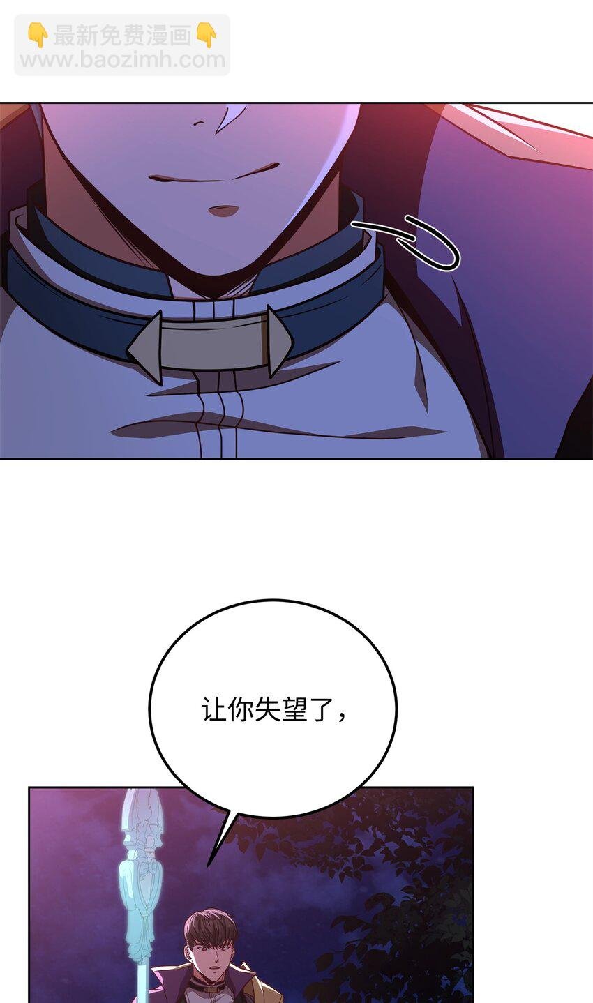 80 尘埃落定