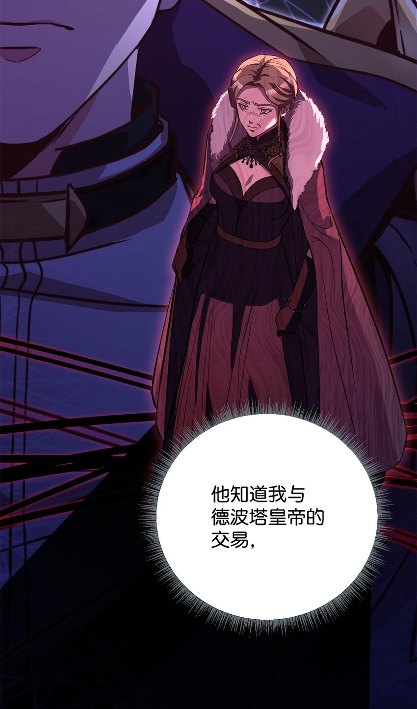 80 尘埃落定
