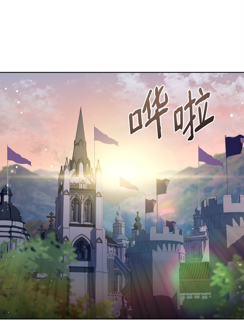 80 尘埃落定