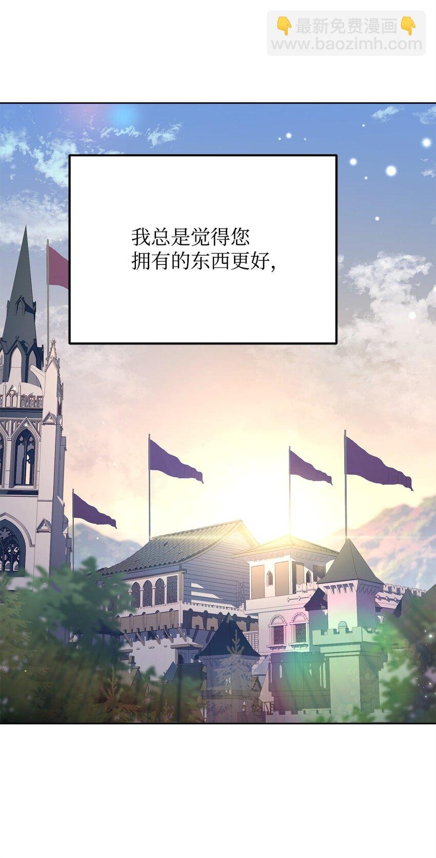 80 尘埃落定