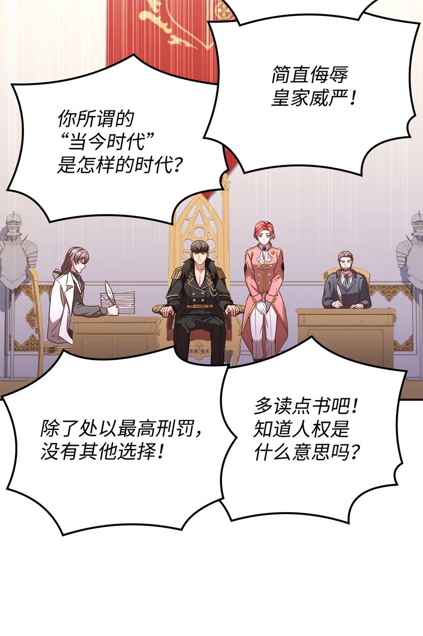 82 秘技之一