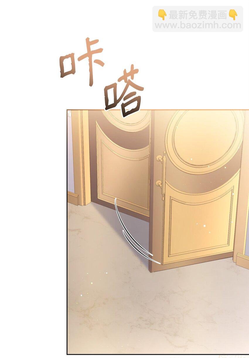 82 秘技之一