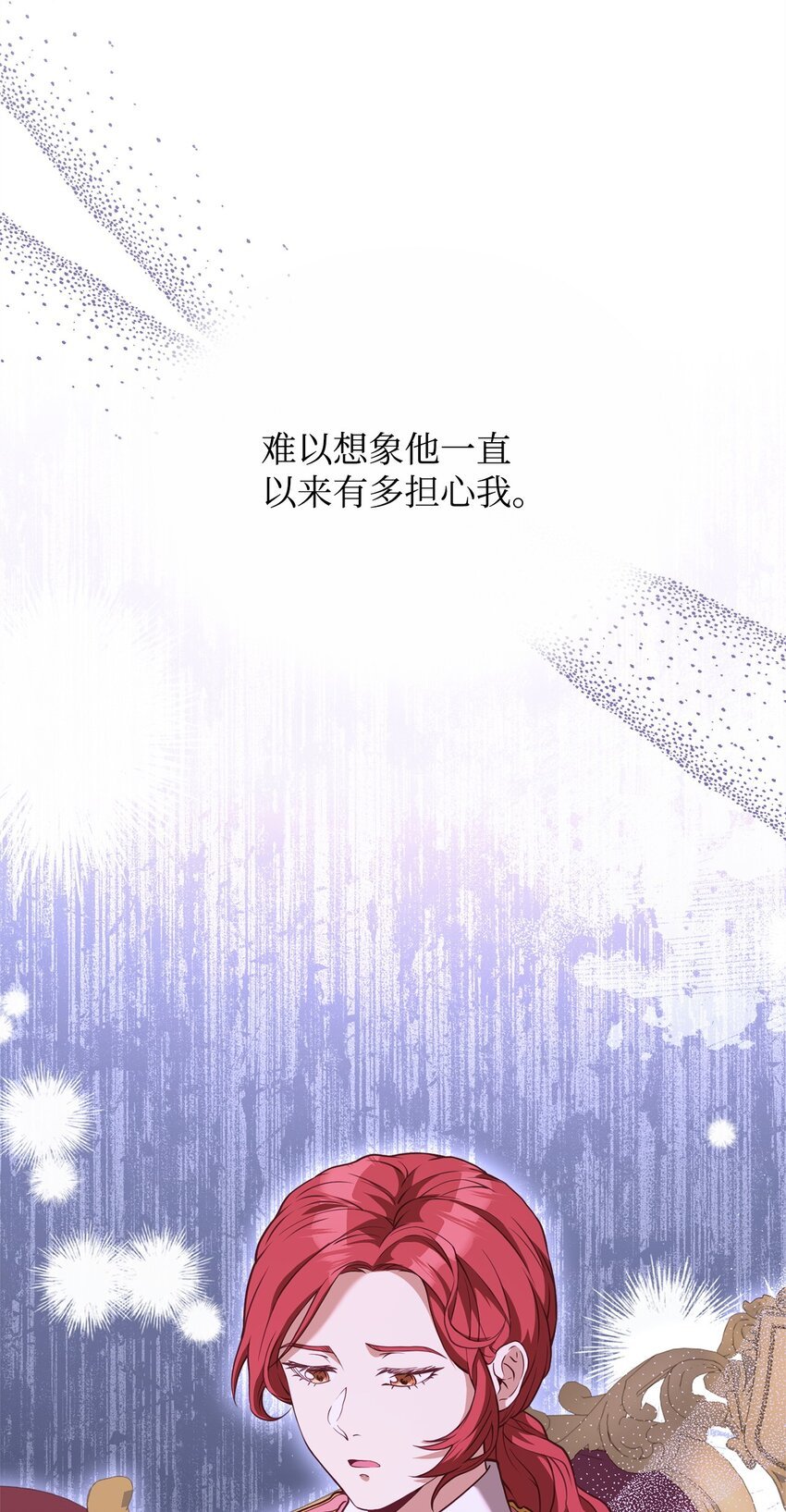 82 秘技之一