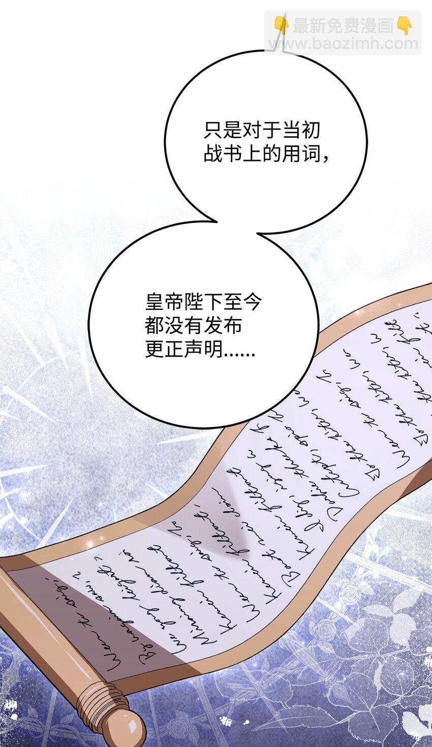 84 再遇同窗