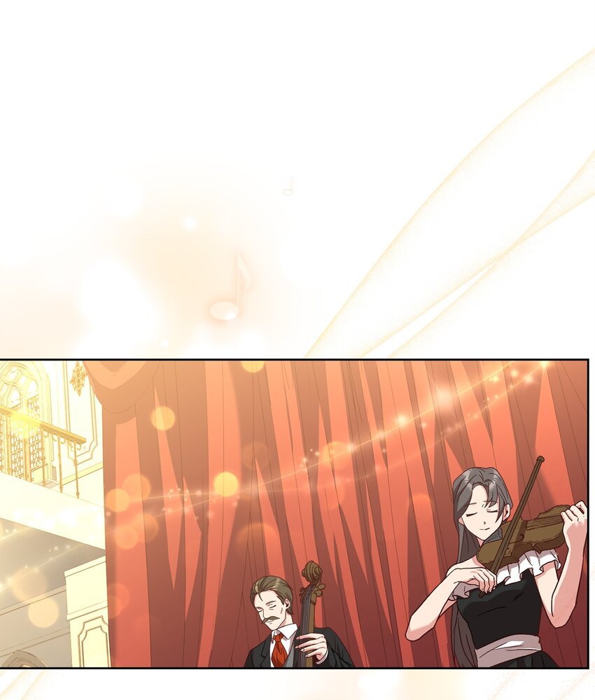 86 第二招