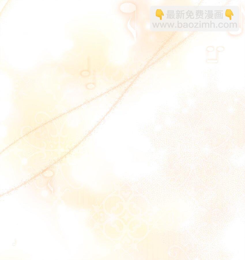 86 第二招