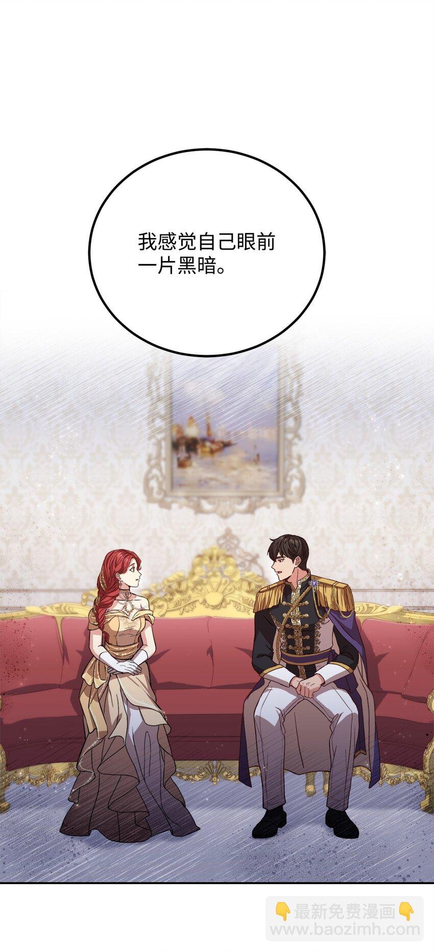 87 互通心意