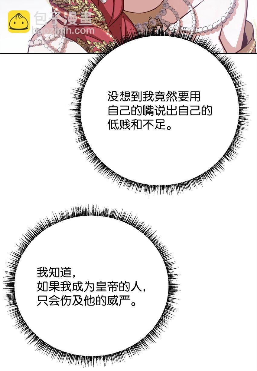 87 互通心意