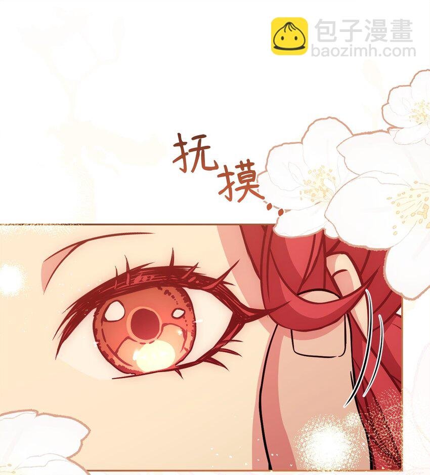 87 互通心意