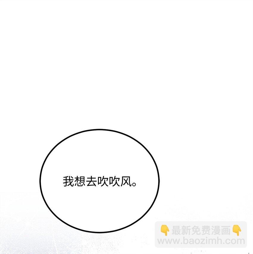 87 互通心意