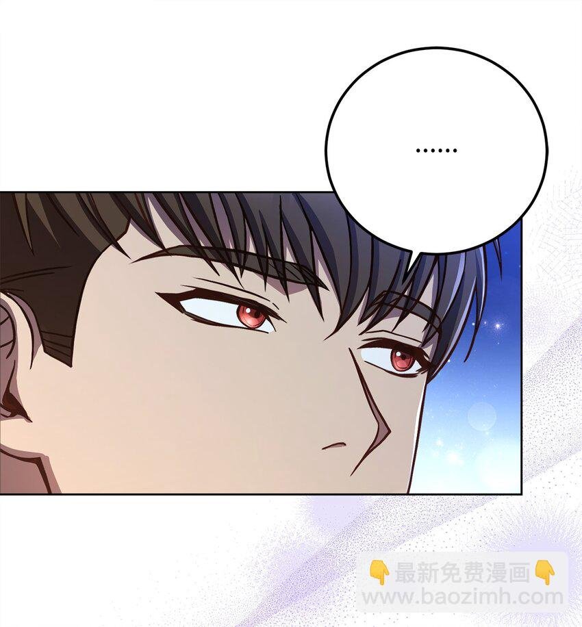 88 散心