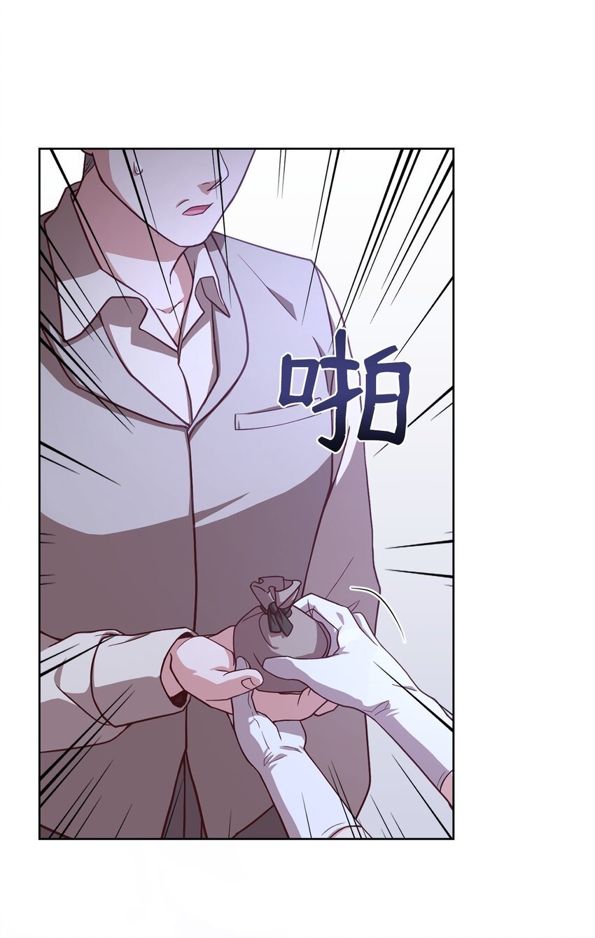 89 出游