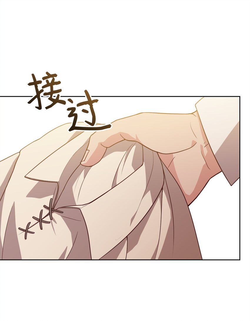 89 出游