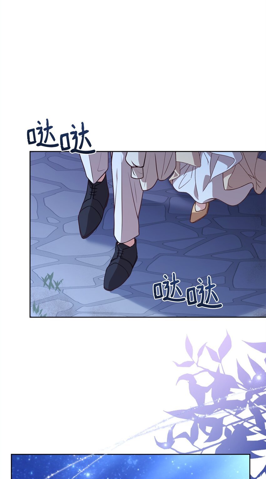 89 出游