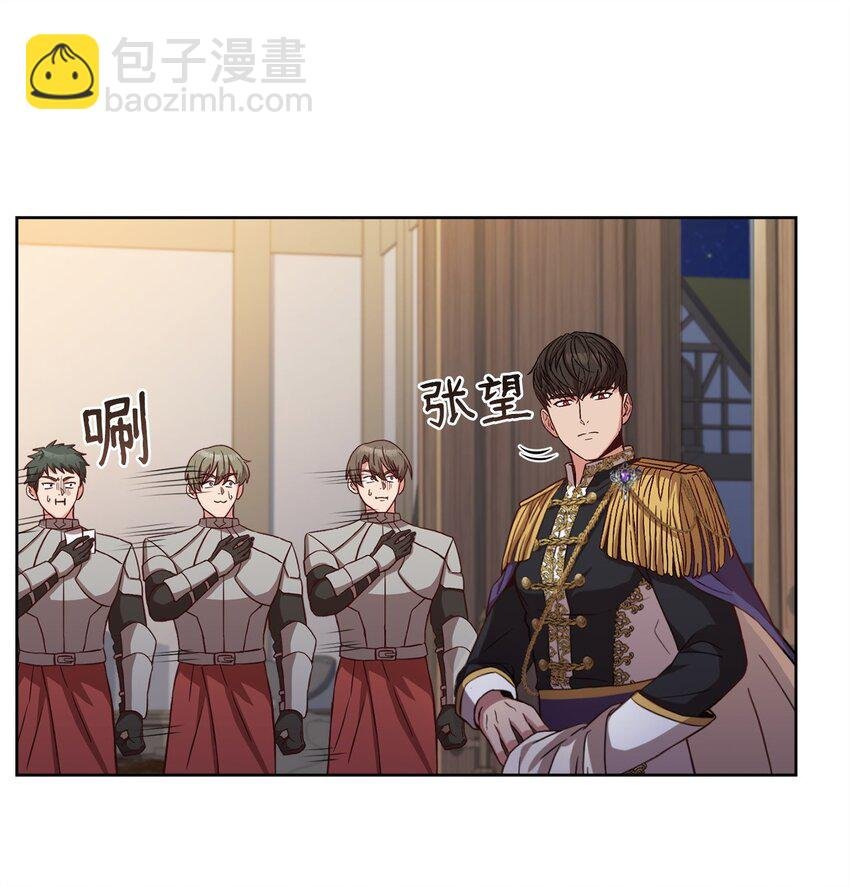 89 出游