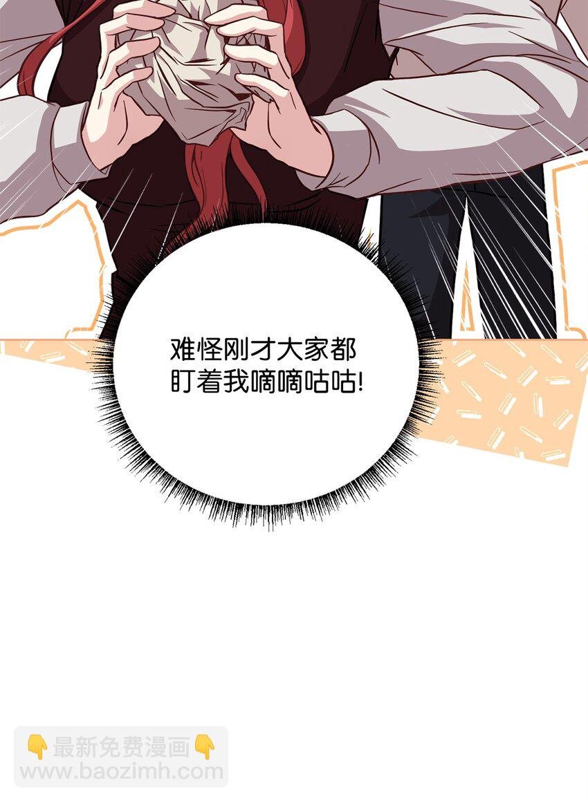 89 出游